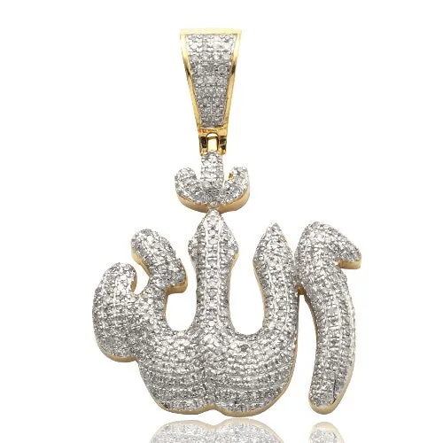 10K 1.00CTW DIAMOND ALLAH PENDANT