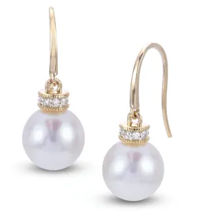 14K Yellow Gold 9-9.5mm Freshwater Pearl & Diamond Drop Earrings