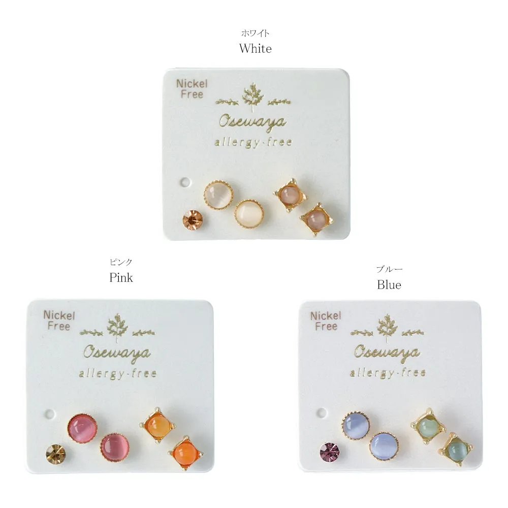 Cat's Eye Stone Stud Set